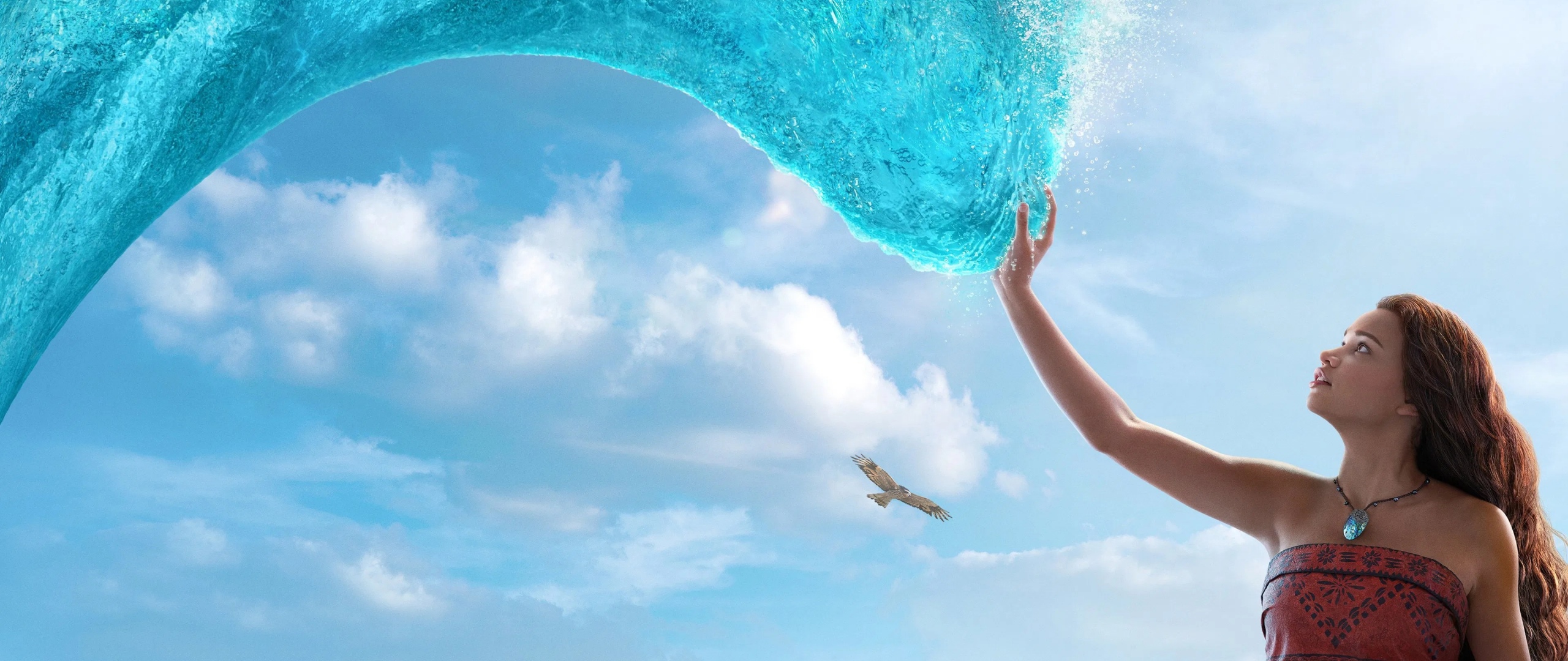Bio i Jokkmokk: Vaiana - live action